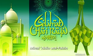 Download Kartu Ucapan Lebarn Ucapan Selamat Idul Fitri Gratis