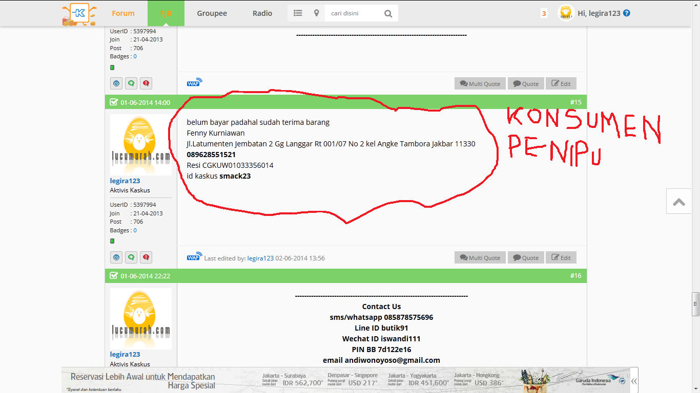untung rugi sistem bayar setelah terima barang