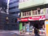 Tips Agar Bisnis Toko Kelontong Laris, Berkembang, dan Anti Bangkrut