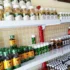 Pengertian Produk Herbal Beserta Contohnya